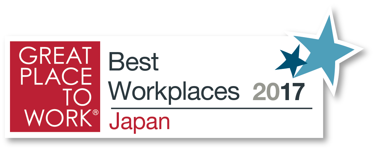 Great Place to Work 2017 Logo