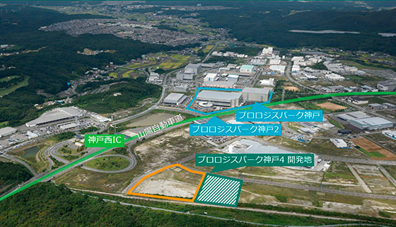 プロロジスパーク神戸4　開発地