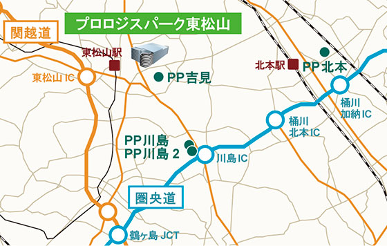 プロロジスパーク東松山開発地（リリース181021）